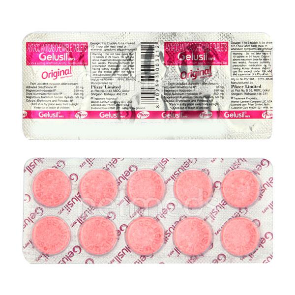 Gelusil Tablets